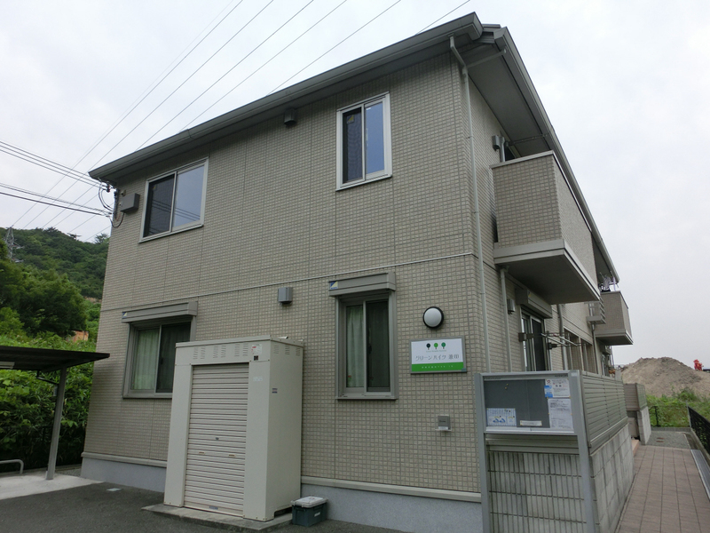 グリーンハイツ兼田