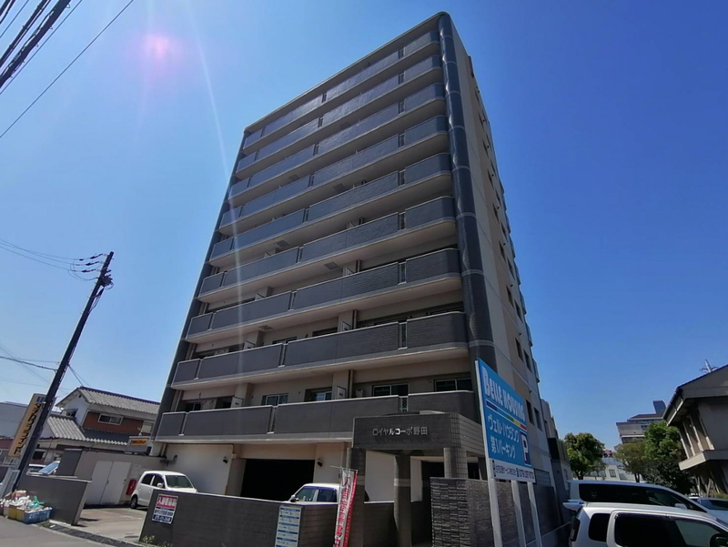 ロイヤルコーポ野田