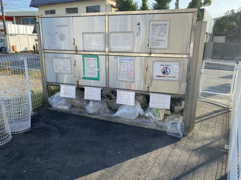 共用部 写真31