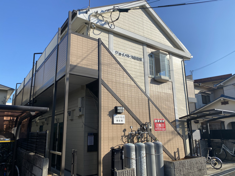 ジョイパレス新在家