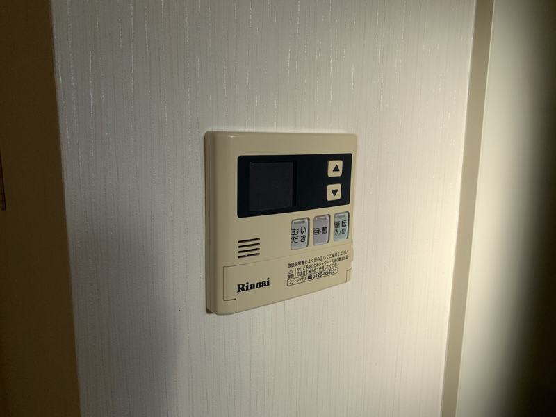 設備 写真17