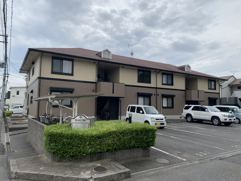 ハーベストウェルＡ棟