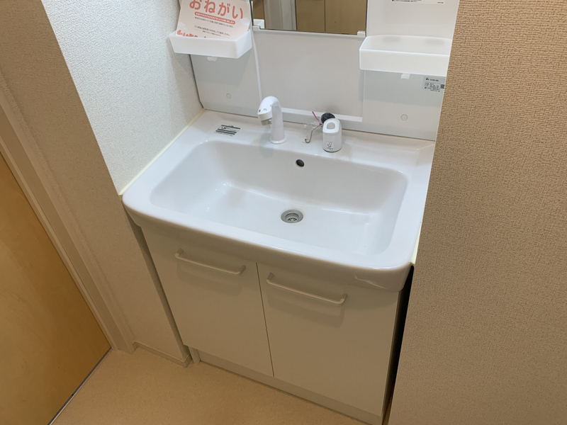 洗面所 写真12