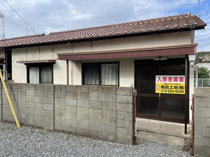 青山北井上平屋