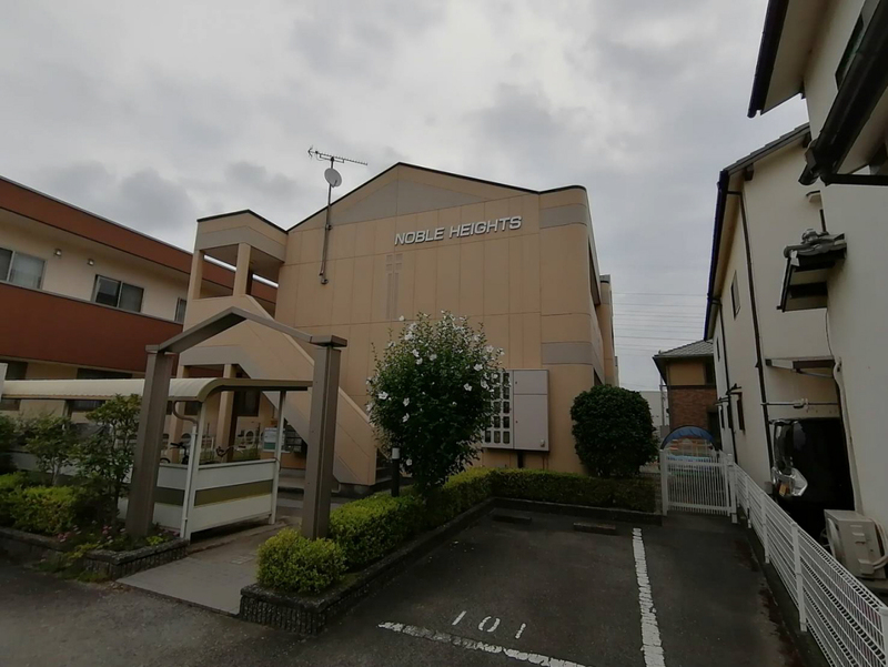 ノーブルハイツ