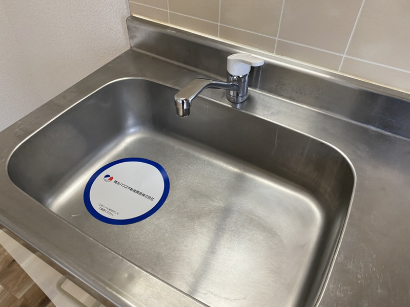 キッチン 写真6