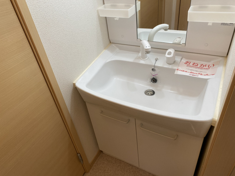 洗面所 写真12