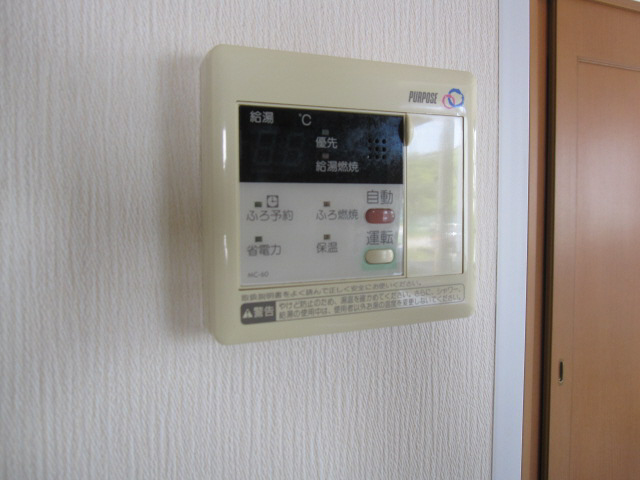 設備 写真11