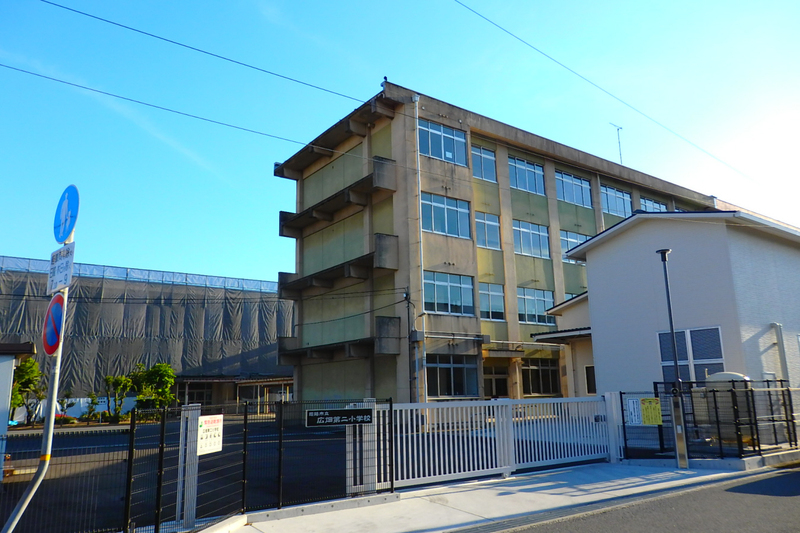 広畑第二小学校まで970m (徒歩13分) 写真21