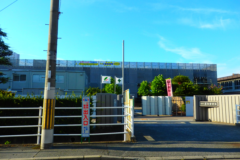 広畑中学校まで920m (徒歩12分) 写真22