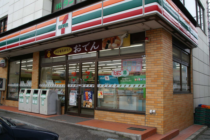 コンビニまで465m (徒歩6分) 写真25
