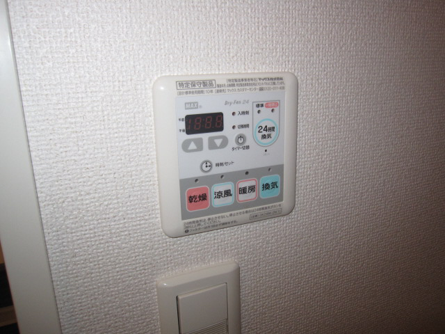 設備 写真12