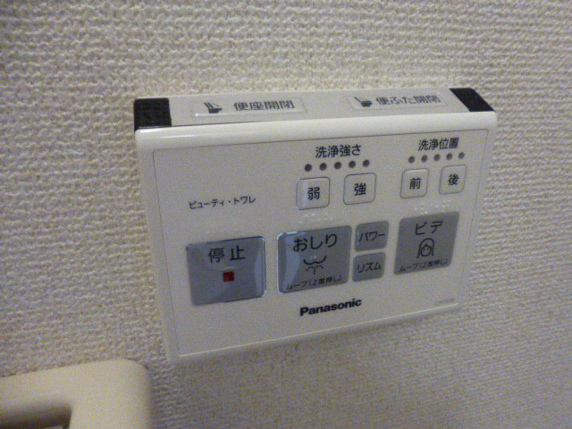 設備 写真19