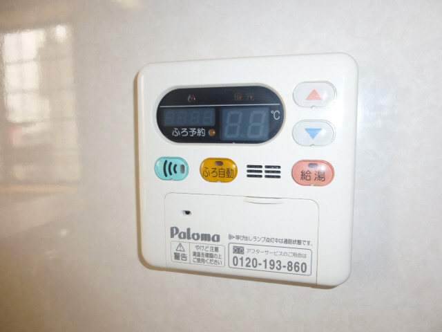 設備 写真19