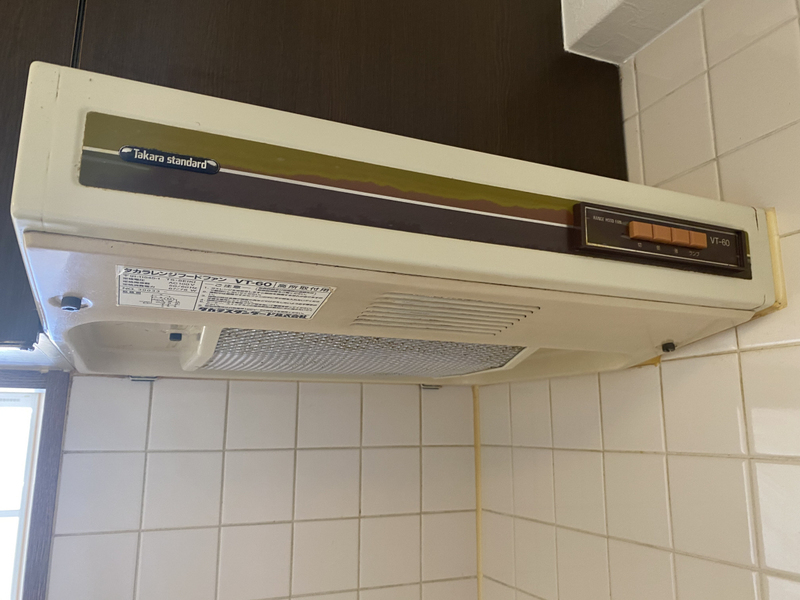 キッチン 写真5