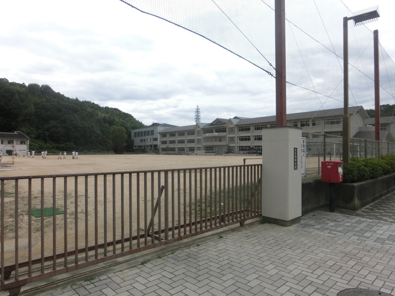 太子西中学校まで114m (徒歩2分) 写真22