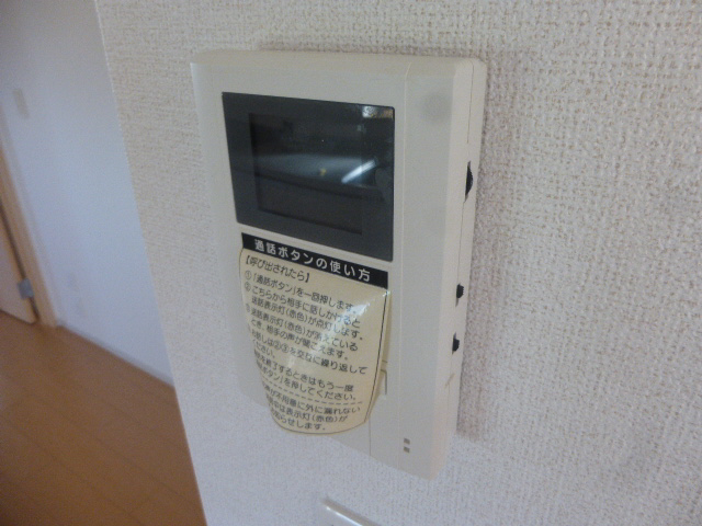 セキュリティ 写真14