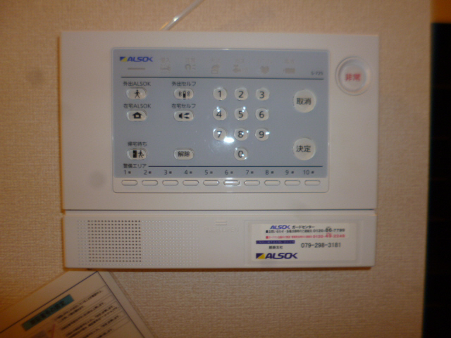 写真29