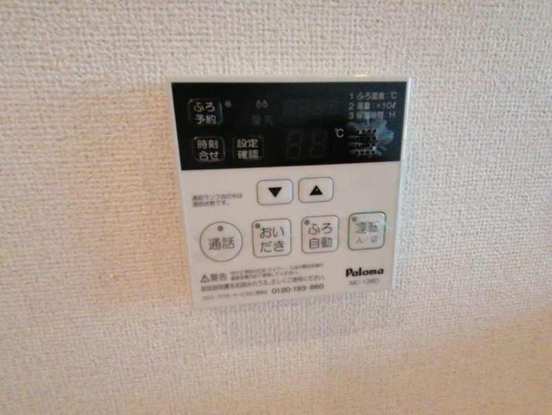 バス 写真13