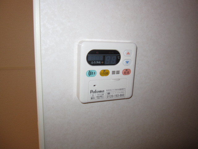 設備 写真20