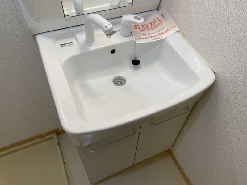 洗面所 写真10