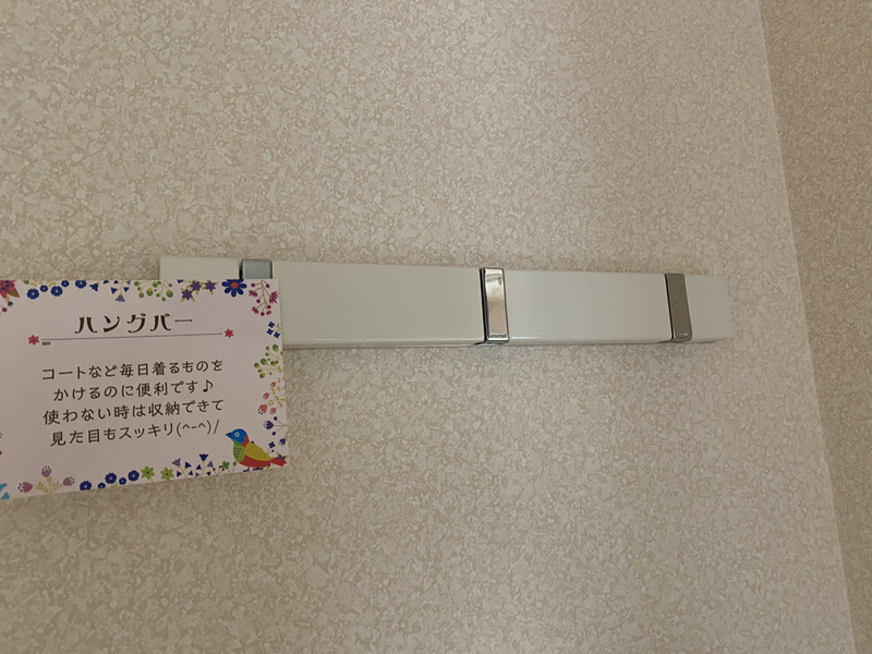 内装 写真2