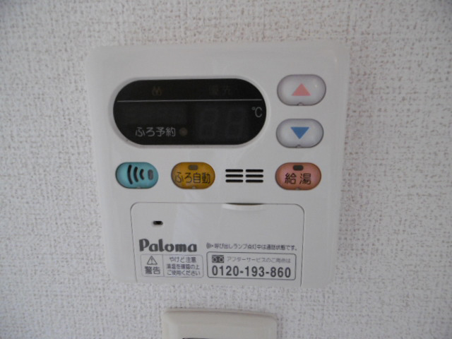 設備 写真15