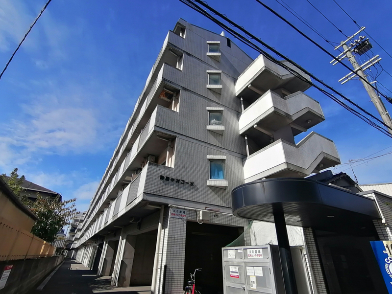 飾磨中村コーポ