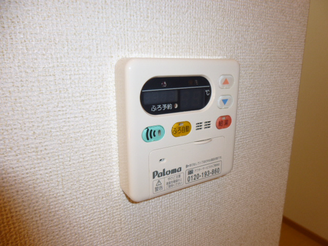 設備 写真18