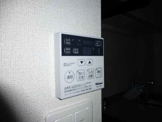 設備 写真17