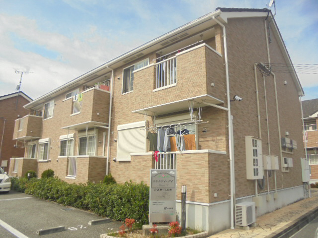 シャンティ・アイ弐番館