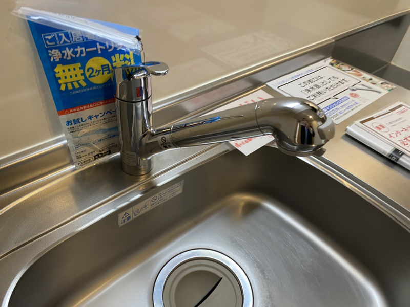 キッチン 写真3