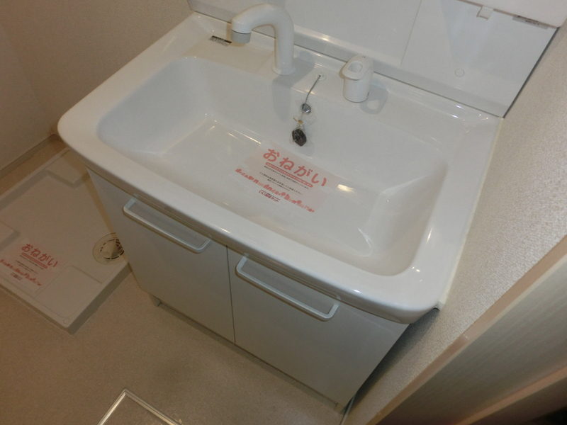 洗面所 写真10