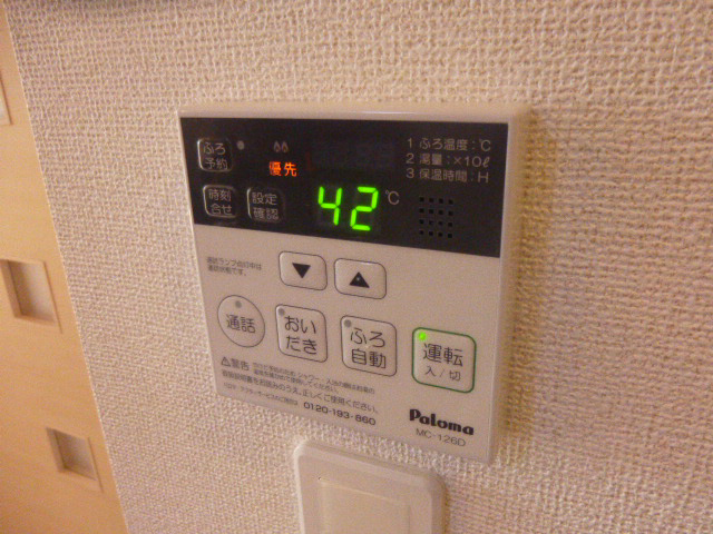設備 写真18