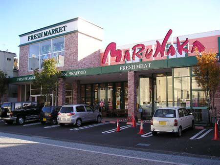 スーパー 写真26