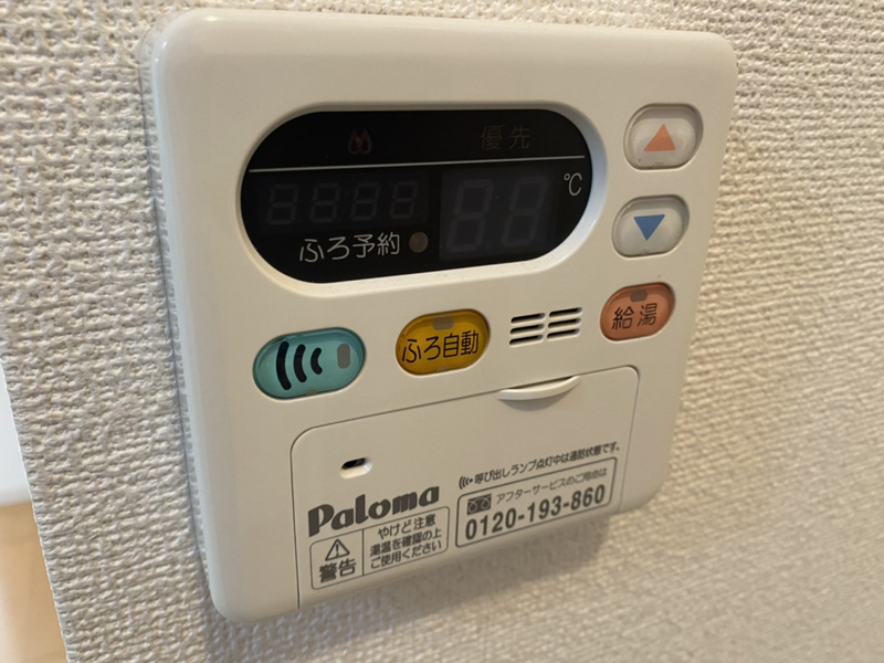 バス 写真13