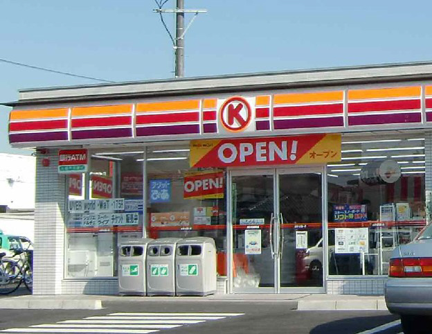 コンビニまで30m (徒歩1分) 写真25
