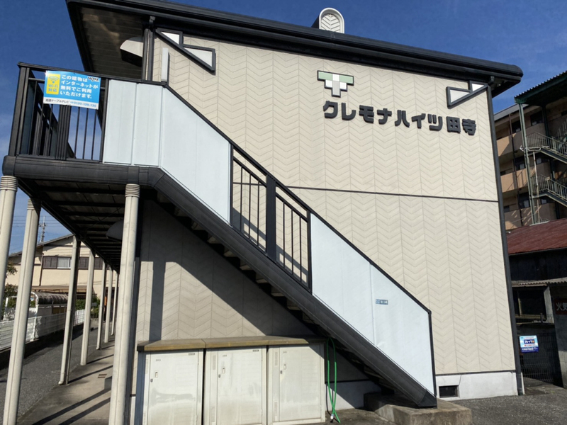 クレモナハイツ田寺