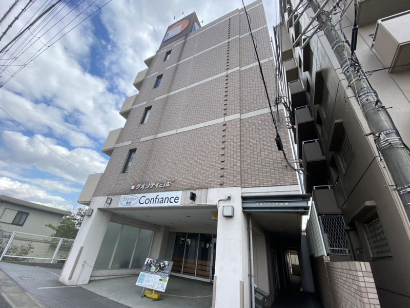 クオリティ21広畑