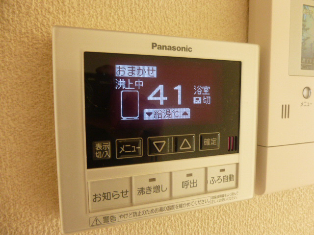 設備 写真19