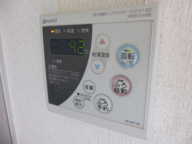 設備 写真18