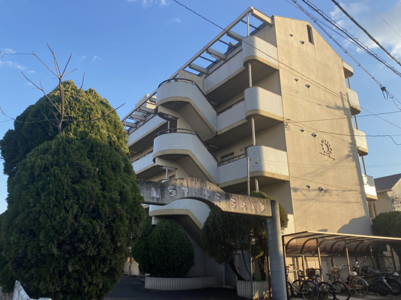 サンシャイン佐野