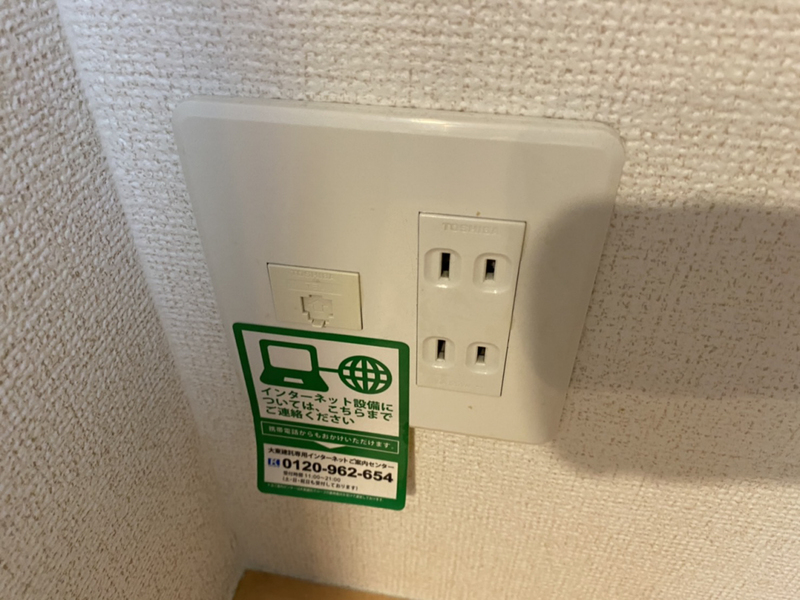 設備 写真28