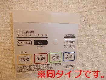 バス 写真8