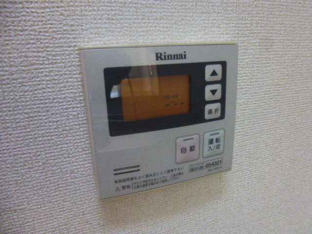 設備 写真30