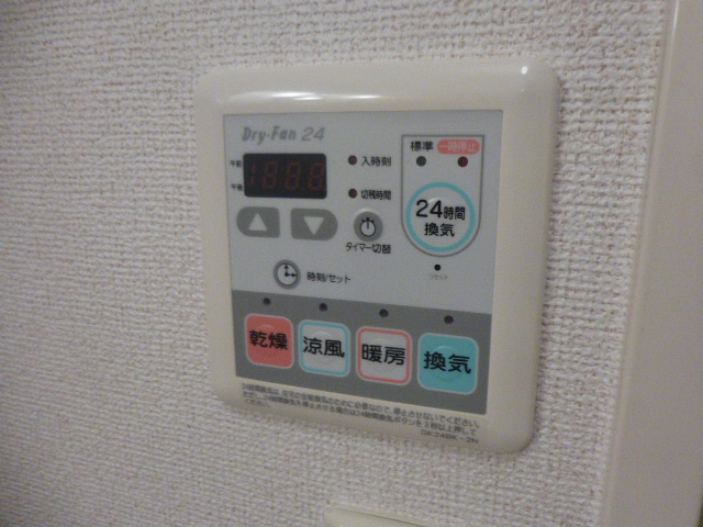 設備 写真31