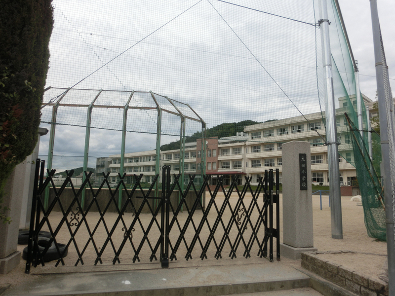 太田小学校まで1152m (徒歩15分) 写真21