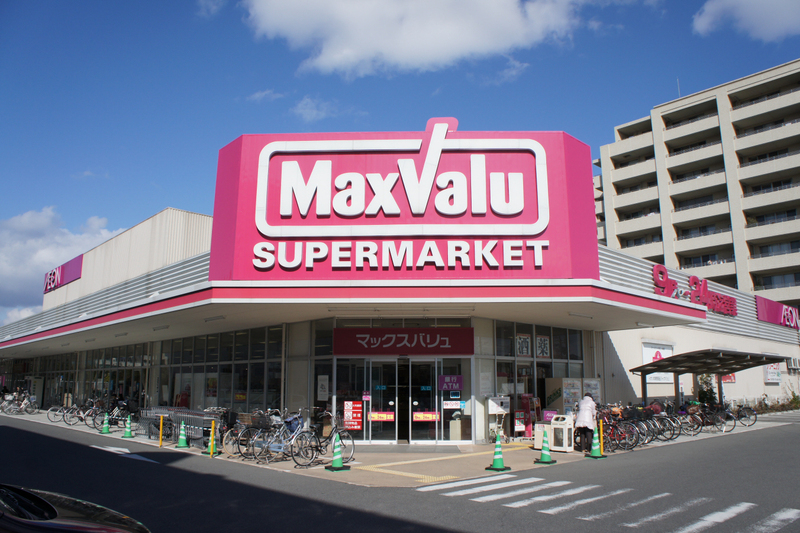 スーパー 写真26
