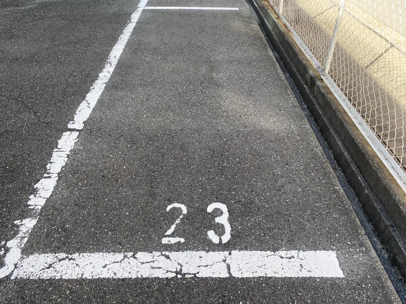 駐車場 写真3