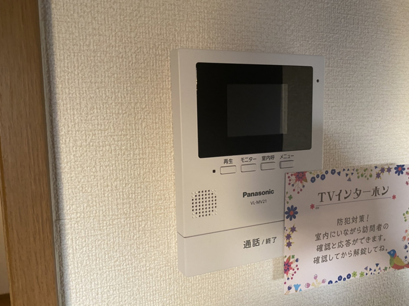 セキュリティ 写真18